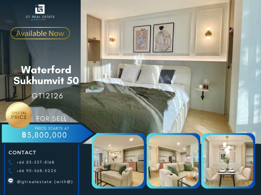 ขายคอนโดอ่อนนุช อุดมสุข : คอนโด Waterford Sukhumvit 50 ห้องสวย เฟอร์นิเจอร์ครบ พร้อมขาย
