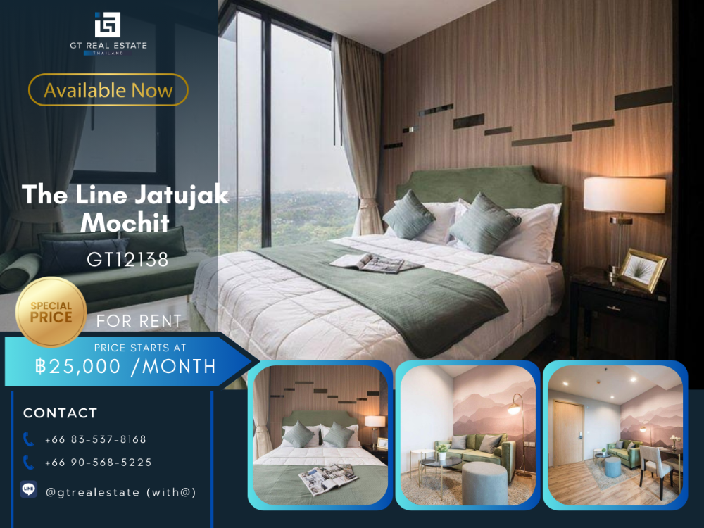 ให้เช่าคอนโดสะพานควาย จตุจักร : คอนโด The Line Jatujak Mochit ห้องสวย เฟอร์นิเจอร์ครบ พร้อมเช่าอยู่