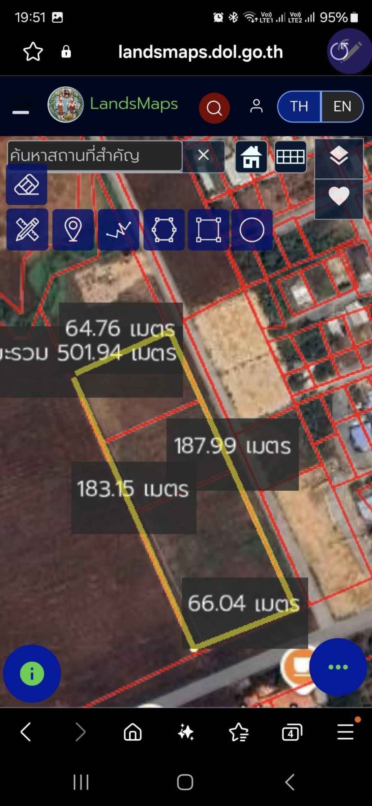 ขายที่ดินสระบุรี : ขายที่ดิน