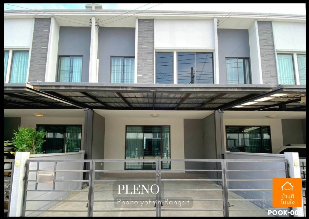 For SaleTownhomePathum Thani,Rangsit, Thammasat : Urgent sale !! Townhome, Phahonyothin, Rangsit (22.3 sq.w.), 3 bedrooms, 2 bathrooms, Future Rangsit
