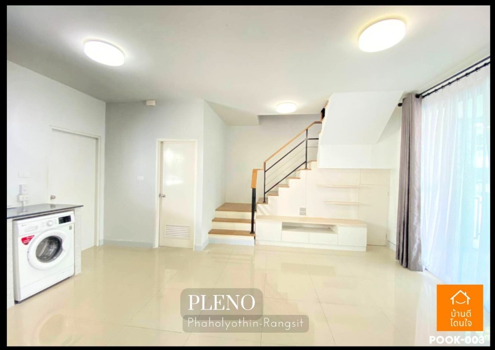 For SaleTownhomePathum Thani,Rangsit, Thammasat : Urgent sale !! Townhome, Phahonyothin, Rangsit (22.3 sq.w.), 3 bedrooms, 2 bathrooms, Future Rangsit