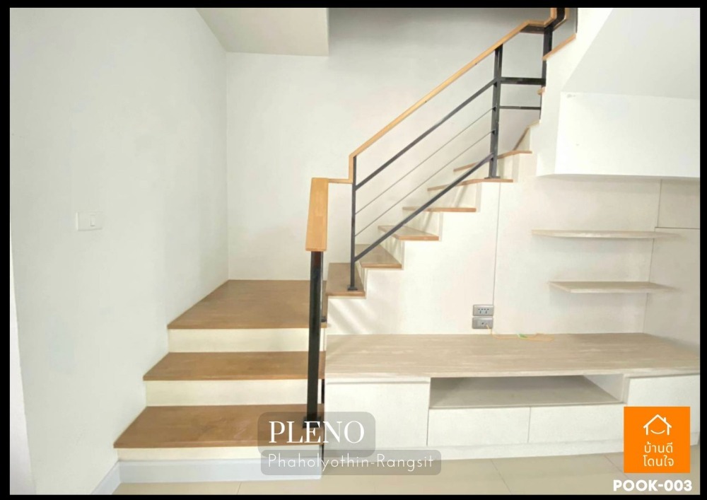For SaleTownhomePathum Thani,Rangsit, Thammasat : Urgent sale !! Townhome, Phahonyothin, Rangsit (22.3 sq.w.), 3 bedrooms, 2 bathrooms, Future Rangsit