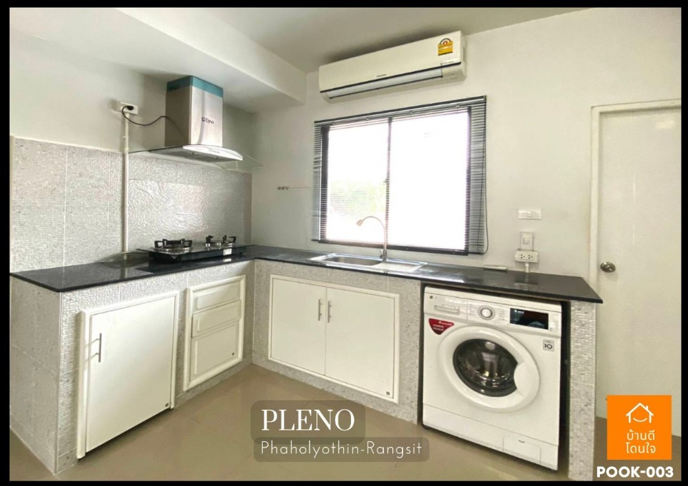 For SaleTownhomePathum Thani,Rangsit, Thammasat : Urgent sale !! Townhome, Phahonyothin, Rangsit (22.3 sq.w.), 3 bedrooms, 2 bathrooms, Future Rangsit
