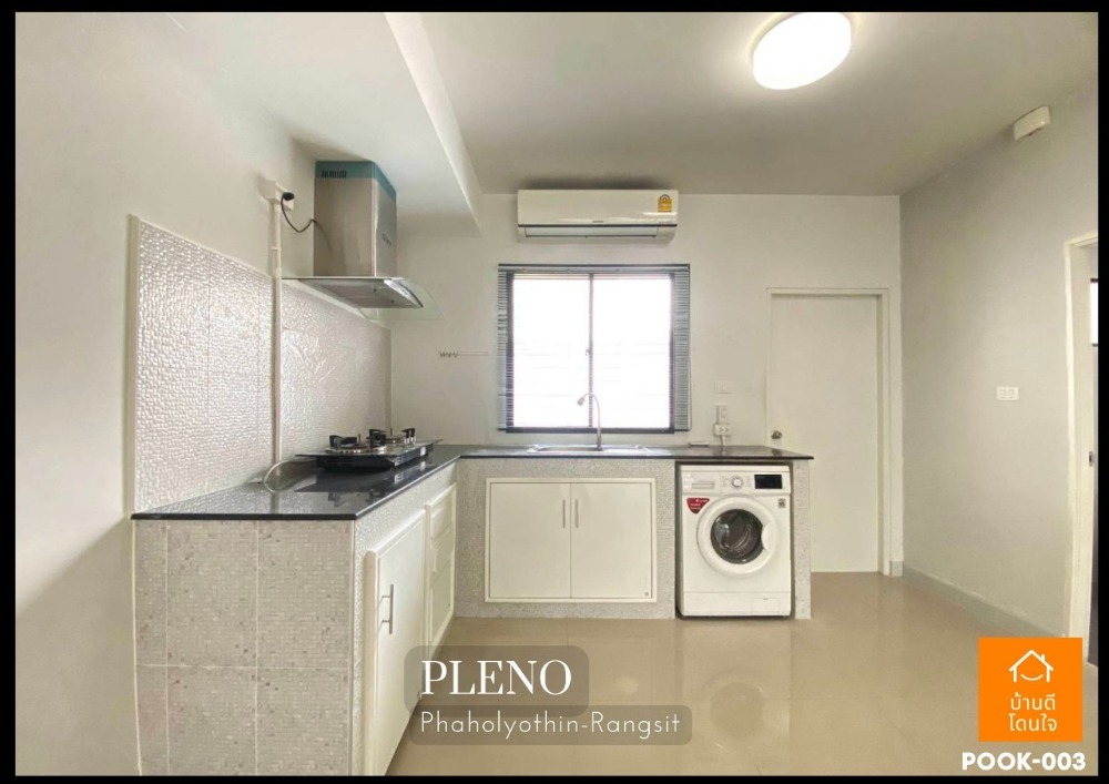 For SaleTownhomePathum Thani,Rangsit, Thammasat : Urgent sale !! Townhome, Phahonyothin, Rangsit (22.3 sq.w.), 3 bedrooms, 2 bathrooms, Future Rangsit