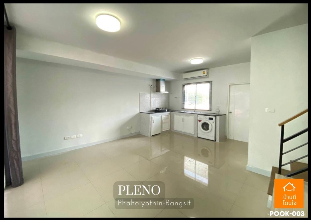 For SaleTownhomePathum Thani,Rangsit, Thammasat : Urgent sale !! Townhome, Phahonyothin, Rangsit (22.3 sq.w.), 3 bedrooms, 2 bathrooms, Future Rangsit