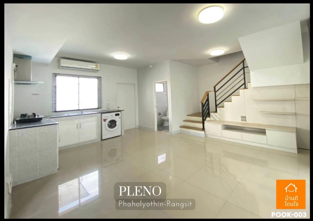 For SaleTownhomePathum Thani,Rangsit, Thammasat : Urgent sale !! Townhome, Phahonyothin, Rangsit (22.3 sq.w.), 3 bedrooms, 2 bathrooms, Future Rangsit