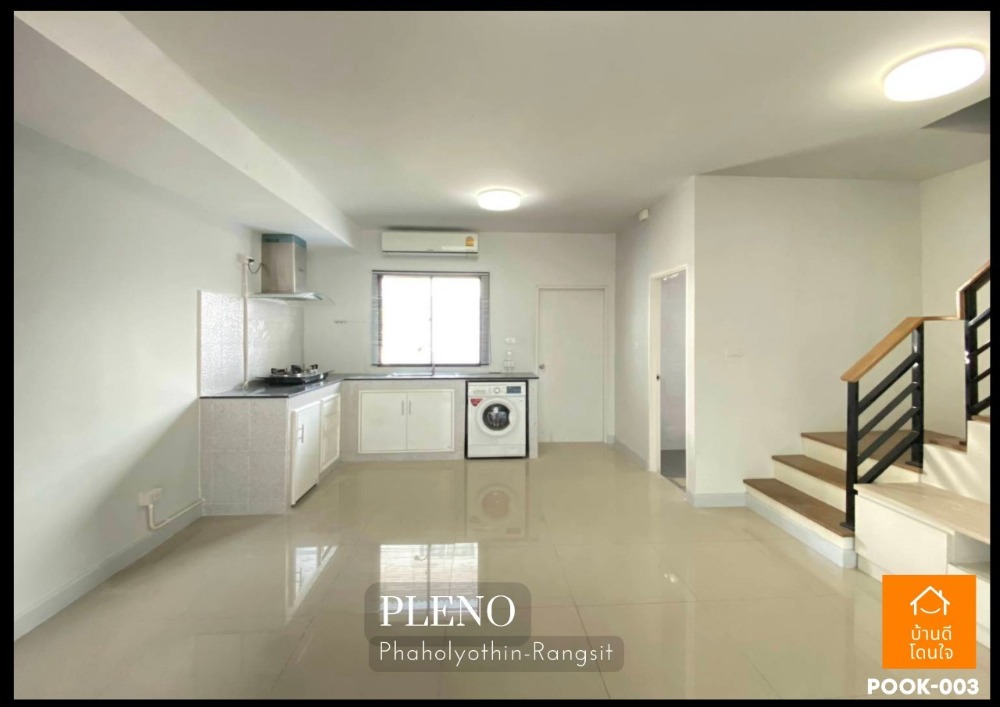 For SaleTownhomePathum Thani,Rangsit, Thammasat : Urgent sale !! Townhome, Phahonyothin, Rangsit (22.3 sq.w.), 3 bedrooms, 2 bathrooms, Future Rangsit