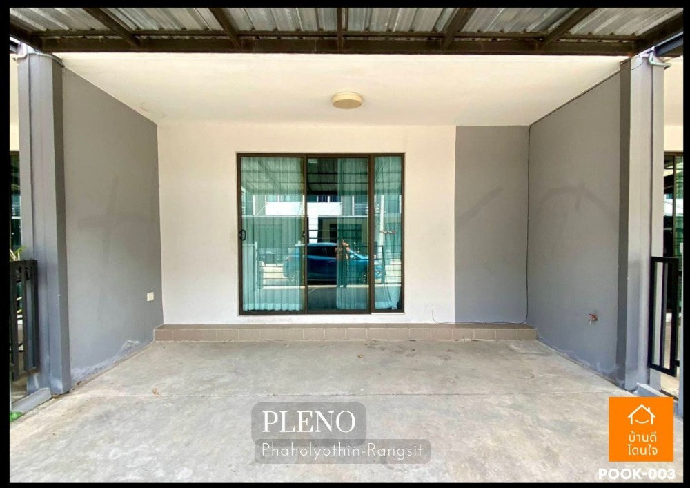 For SaleTownhomePathum Thani,Rangsit, Thammasat : Urgent sale !! Townhome, Phahonyothin, Rangsit (22.3 sq.w.), 3 bedrooms, 2 bathrooms, Future Rangsit
