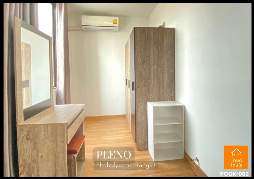 For SaleTownhomePathum Thani,Rangsit, Thammasat : Urgent sale !! Townhome, Phahonyothin, Rangsit (22.3 sq.w.), 3 bedrooms, 2 bathrooms, Future Rangsit