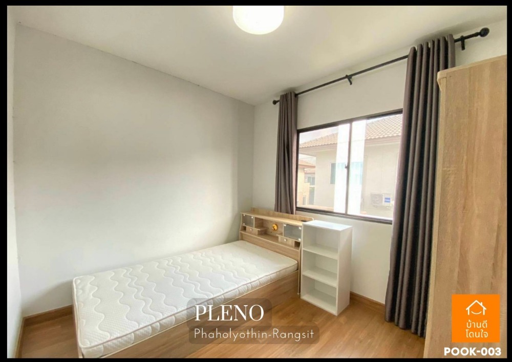 For SaleTownhomePathum Thani,Rangsit, Thammasat : Urgent sale !! Townhome, Phahonyothin, Rangsit (22.3 sq.w.), 3 bedrooms, 2 bathrooms, Future Rangsit
