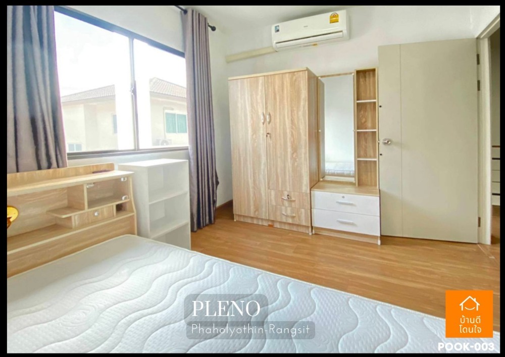 For SaleTownhomePathum Thani,Rangsit, Thammasat : Urgent sale !! Townhome, Phahonyothin, Rangsit (22.3 sq.w.), 3 bedrooms, 2 bathrooms, Future Rangsit