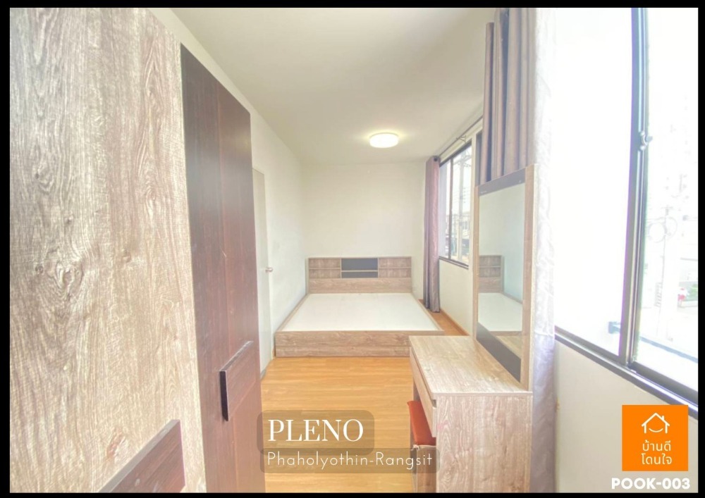 For SaleTownhomePathum Thani,Rangsit, Thammasat : Urgent sale !! Townhome, Phahonyothin, Rangsit (22.3 sq.w.), 3 bedrooms, 2 bathrooms, Future Rangsit