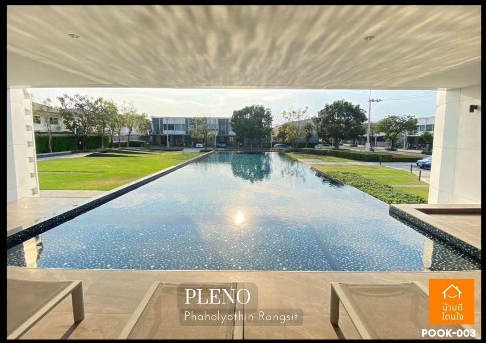 For SaleTownhomePathum Thani,Rangsit, Thammasat : Urgent sale !! Townhome, Phahonyothin, Rangsit (22.3 sq.w.), 3 bedrooms, 2 bathrooms, Future Rangsit