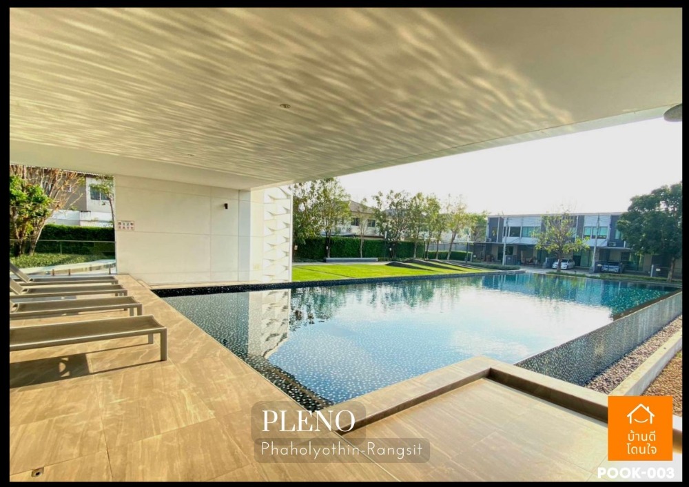 For SaleTownhomePathum Thani,Rangsit, Thammasat : Urgent sale !! Townhome, Phahonyothin, Rangsit (22.3 sq.w.), 3 bedrooms, 2 bathrooms, Future Rangsit