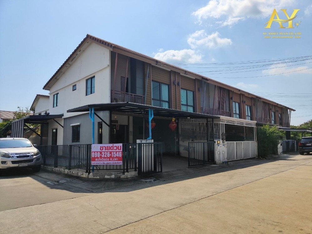 ขายทาวน์โฮมลาดกระบัง สุวรรณภูมิ : ขายด่วน!! ทาว์นโฮมส์หลังมุม โครงการพฤกษาไพร์ม ลาดกระบัง-สุวรรณภูมิ (พฤกษา 86/3) ใกล้ king power และ สนามบินสุวรรณภูมิ ขายถูกที่สุดในโครงการ เพียง2.39ลบ.