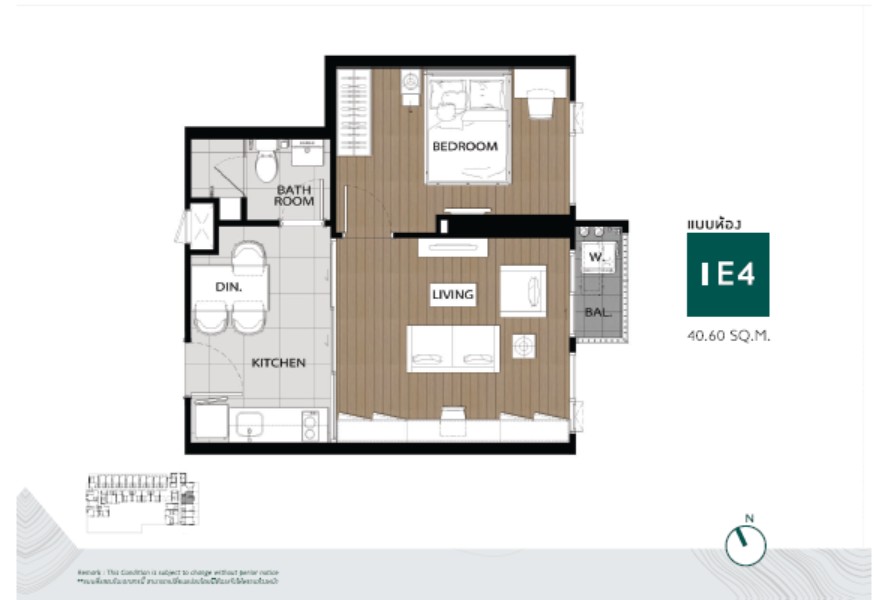 ขายคอนโดพระราม 9 เพชรบุรีตัดใหม่ RCA : 𝗧𝗵𝗲 𝗧𝗿𝗲𝗲 พัฒนาการ-เอกมัย🔥𝐇𝐎𝐓 𝐃𝐄𝐀𝐋 ห้องใหญ่ 𝟒𝟏ตรม แถมเฟอร์+เครื่องใช้ไฟฟ้าครบ เลือกห้องสวยก่อนใคร พร้อมรับโปรโมชั่นสุด 𝐄𝐱𝐜𝐥𝐮𝐬𝐢𝐯𝐞 ล็อกให้ทุกดีลโทร📱𝟬𝟵𝟮-𝟴𝟬𝟴-𝟴𝟴𝟵𝟵