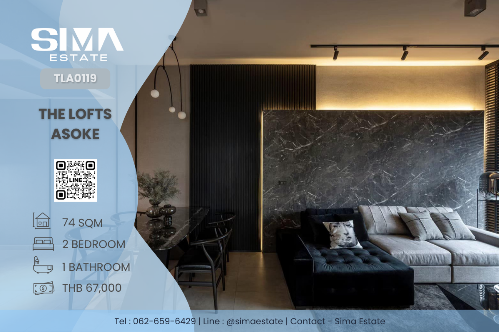 For RentCondoSukhumvit, Asoke, Thonglor : For rent ☁️The Lofts Asoke☁️ Beautiful room, high class, electrical appliances, everything Ready to move in ☀️