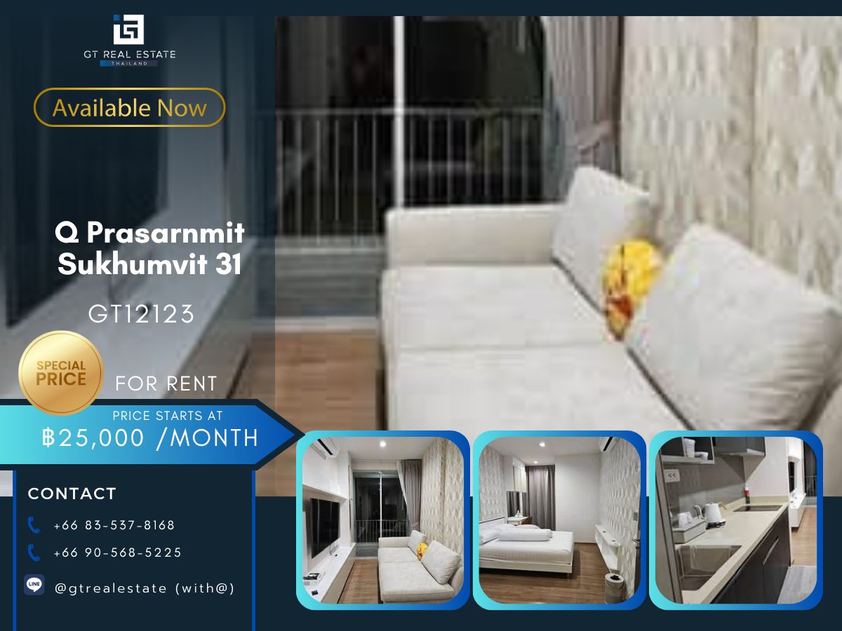 For RentCondoSukhumvit, Asoke, Thonglor : Condo Q Prasarnmit Sukhumvit 31 Beautiful room, complete furniture Ready to rent