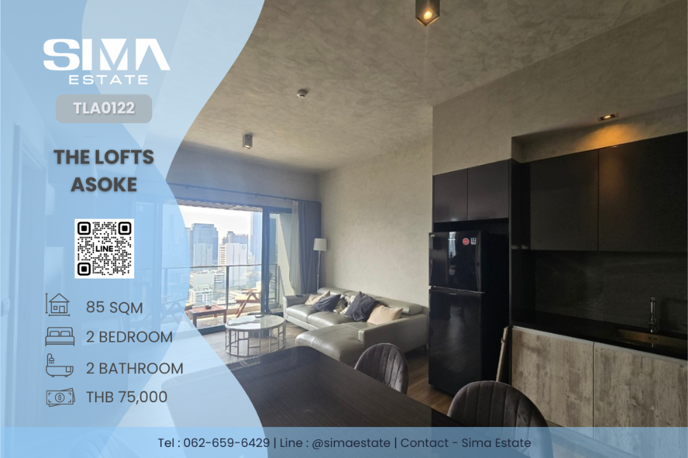 For RentCondoSukhumvit, Asoke, Thonglor : For rent☁️The Lofts Asoke☁️Beautiful room, high floor, all electrical appliances. Ready to move in ☀️