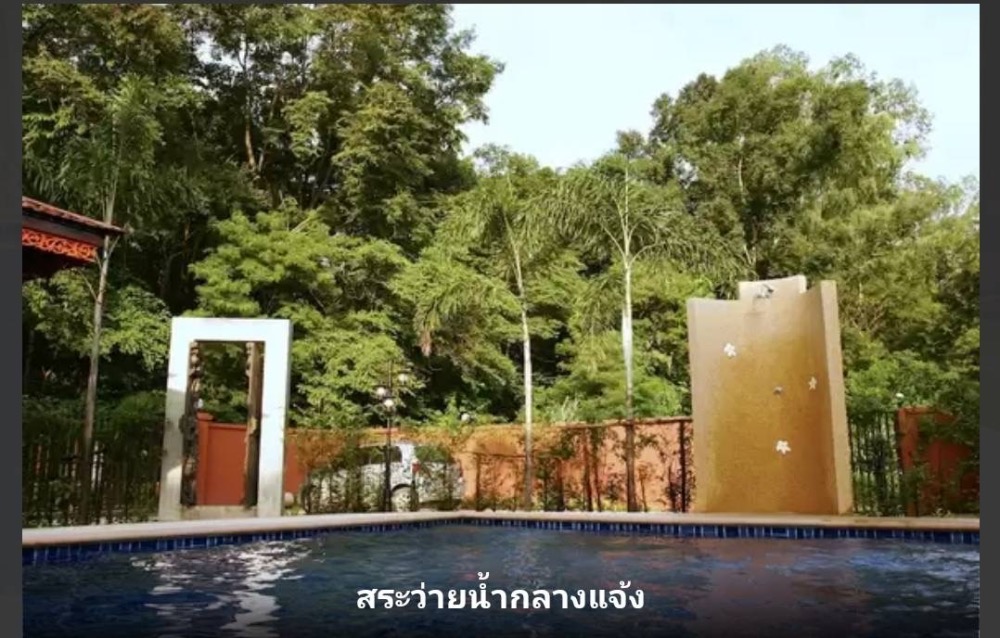 ขายบ้านเชียงใหม่ : 💼 ขายด่วน! วิลล่าพร้อมสระ วัดอุโมงค์–นิมมาน ลงทุนก็คุ้ม พักเองก็ฟิน รายล้อมธรรมชาติ & แหล่งท่องเที่ยว