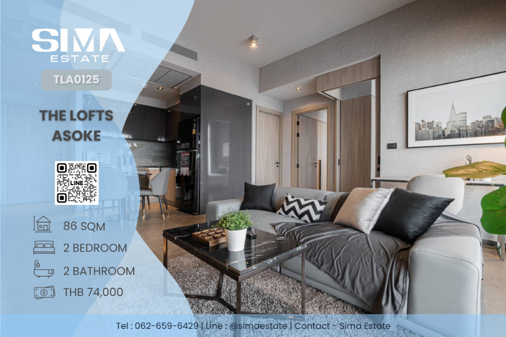 For RentCondoSukhumvit, Asoke, Thonglor : For rent☁️The Lofts Asoke☁️Beautiful room, high floor, all electrical appliances☀️