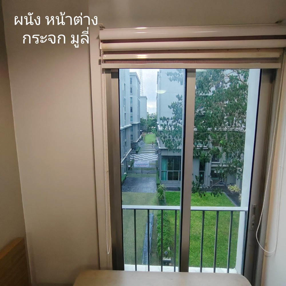 For SaleCondoKasetsart, Ratchayothin : Urgent sale Condo Chapter One The Campus Kaset Front building (Studio room 23 sq.m.) Walk 10 meters from Phahonyothin Rd. ...Owner sells it himself