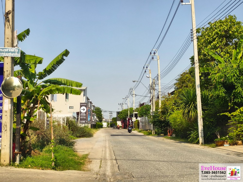 For SaleLandYothinpattana,CDC : Land for sale in Sukhonthasawat Ekamai - Ramintra Kaset - Navamin Land size 3-1-32 rai For sale 130,000 baht./sq.wa. Total 173,160,000 baht.