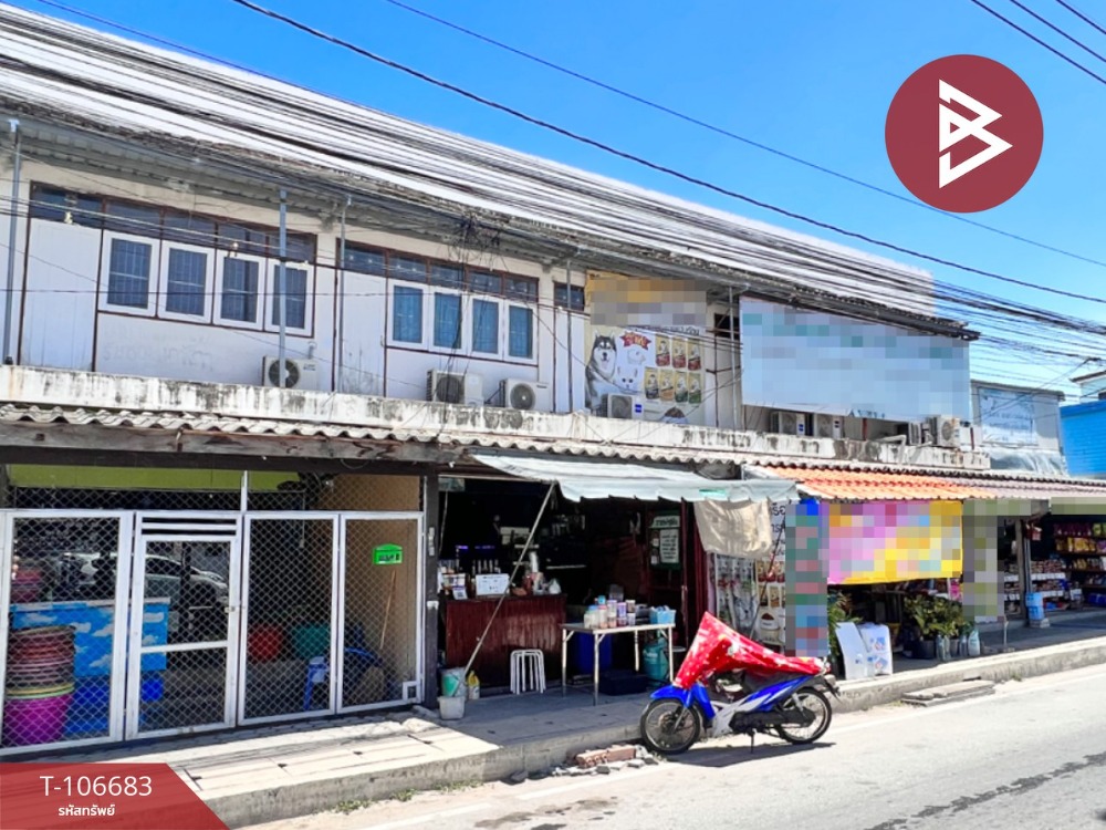 ขายที่ดินสมุทรปราการ สำโรง : ขายที่ดินพร้อมสิ่งปลูกสร้าง เนื้อที่ 2 งาน 40.1 ตร.วา บางบ่อ สมุทรปราการ