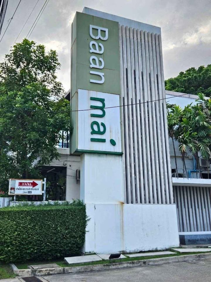 For RentTownhomePattanakan, Srinakarin : Selling/renting a 3 -story townhome house & quot; Rama IX house-Srinakarin & quot; The project is next to Kurve 7.