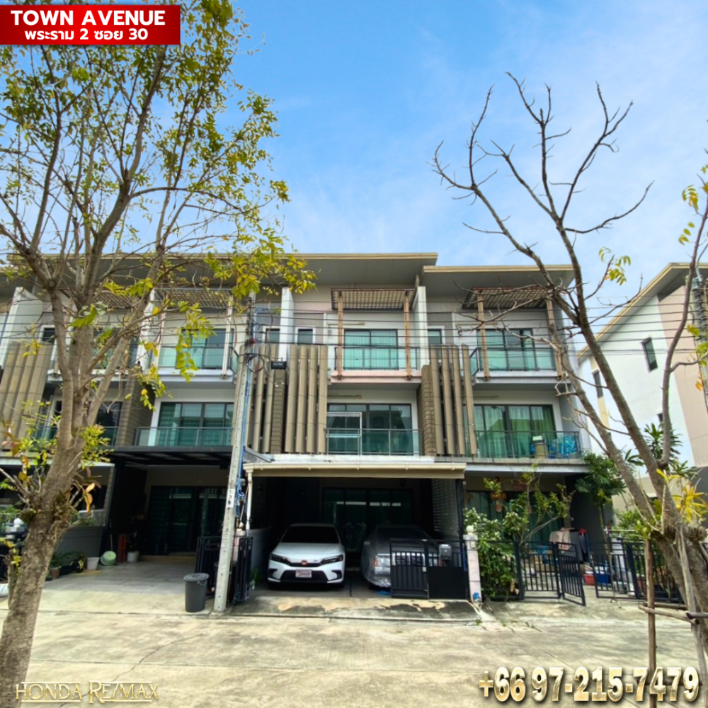 ขายทาวน์โฮมพระราม 2 บางขุนเทียน : ขายทาวน์เฮาส์ Town Avenue ทาวน์ อเวนิว (พระราม 2 ซ. 30) 3 ชั้น เช้าออกได้หลายทาง