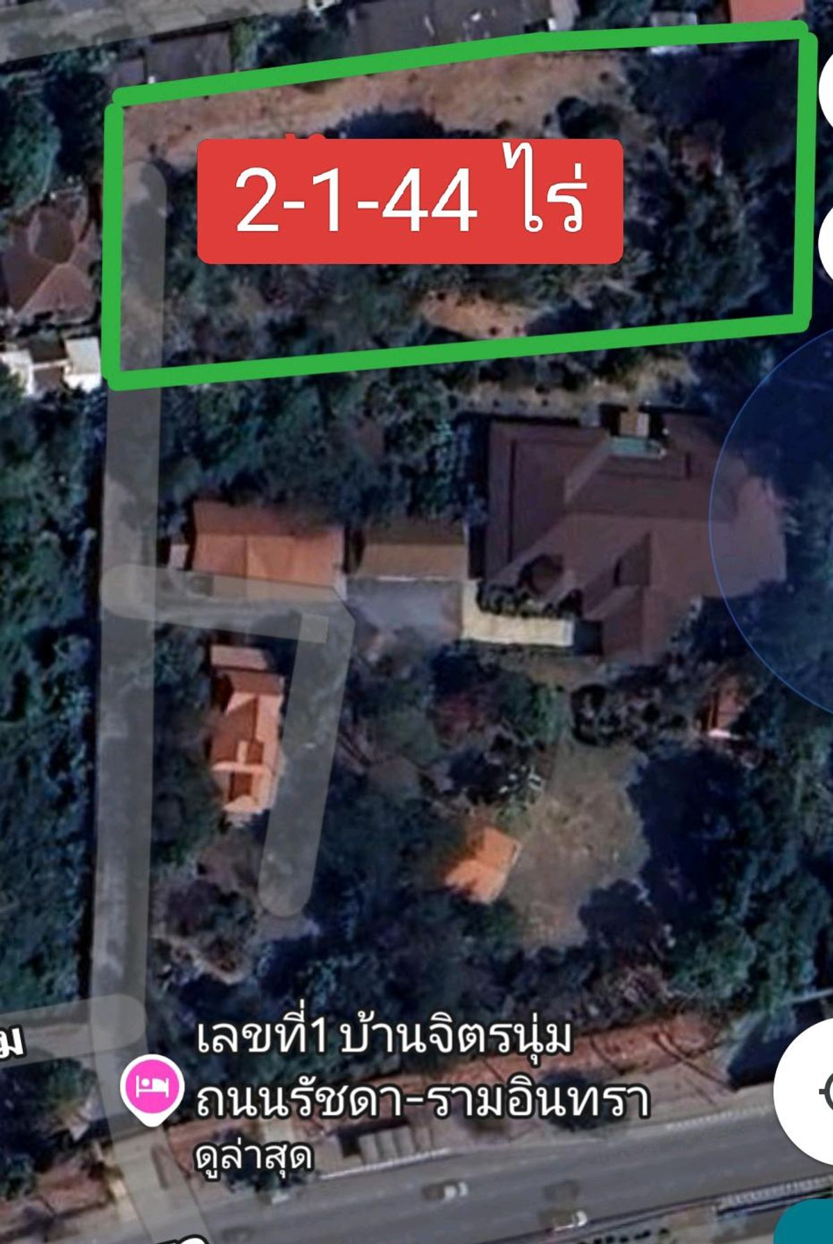 For RentLandYothinpattana,CDC : Land on Ratchada-Ram Inthra Road, near PTT pump 
 Divided rental 242 square wah 
 Price 100,000 baht/month 
 
 Interested contact 061-2956611*Add Line Yuiyui0250 
