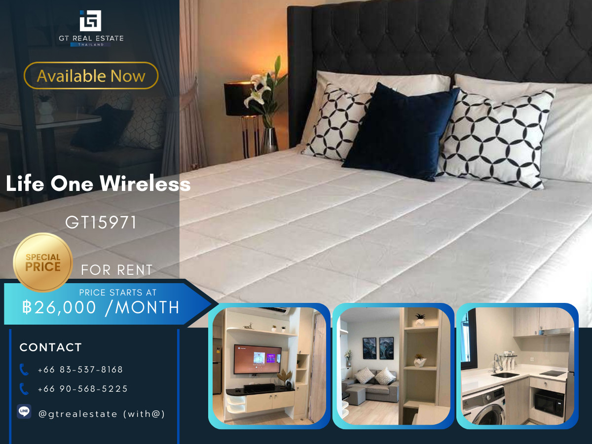 ให้เช่าคอนโดวิทยุ ชิดลม หลังสวน : ✨ GT15971 |  คอนโด Life One Wireless ห้องสวย เฟอร์นิเจอร์ครบ พร้อมเช่าอยู่