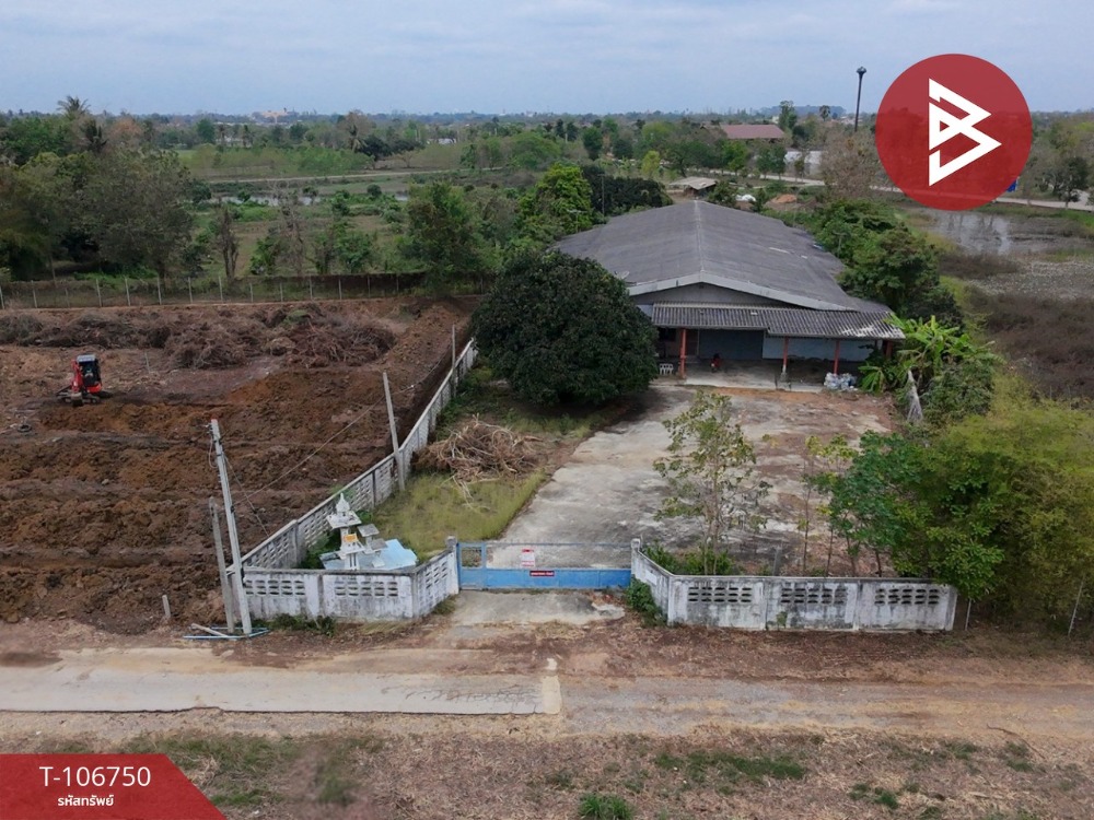 ขายโกดังราชบุรี : ขาย/เช่า โกดังพร้อมที่ดิน เนื้อที่ 1 ไร่ 3 งาน 98 ตร.วา บ้านโป่ง ราชบุรี