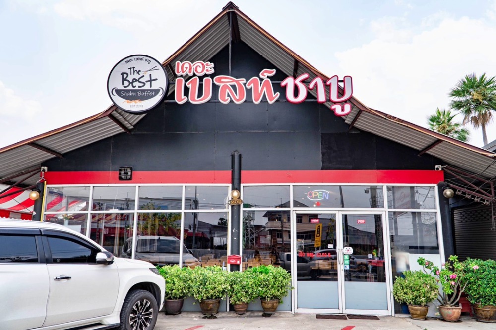 เซ้งร้านค้า/ตลาดนัดแจ้งวัฒนะ เมืองทอง : เซ้งด่วน ร้านชาบู ราชพฤกษ์ มุ่งหน้า345 ติดถนนใหญ่ จอดรถหน้าร้านได้ มีทั้งครัวร้อน และครัวเย็น
