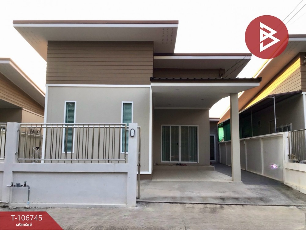 ขายบ้านอุตรดิตถ์ : ขายบ้านเดี่ยวชั้นเดียว เนื้อที่ 50.6 ตร.วา ท่าอิฐ อุตรดิตถ์