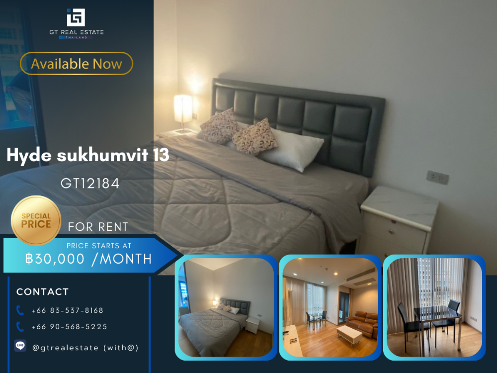For RentCondoNana, North Nana,Sukhumvit13, Soi Nana : Hyde Sukhumvit Condo 13, beautiful room, complete furniture Ready to rent