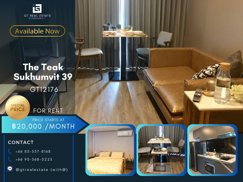 ให้เช่าคอนโดสุขุมวิท อโศก ทองหล่อ : คอนโด The Teak  Sukhumvit 39 ห้องสวย เฟอร์นิเจอร์ครบ พร้อมเช่าอยู่