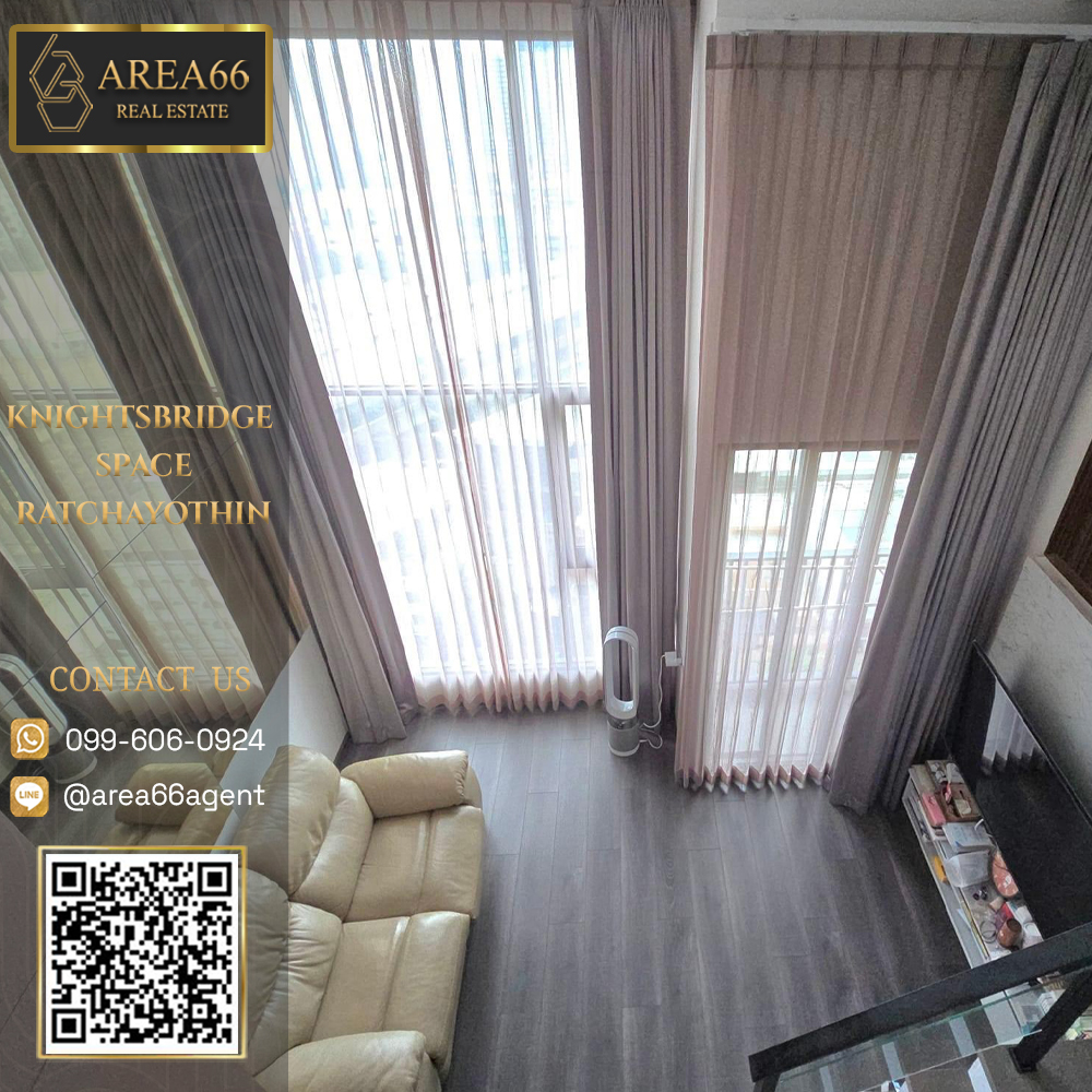 For SaleCondoKasetsart, Ratchayothin : 🔥 For sale !! Knightsbridge Space Ratchayothin Condo