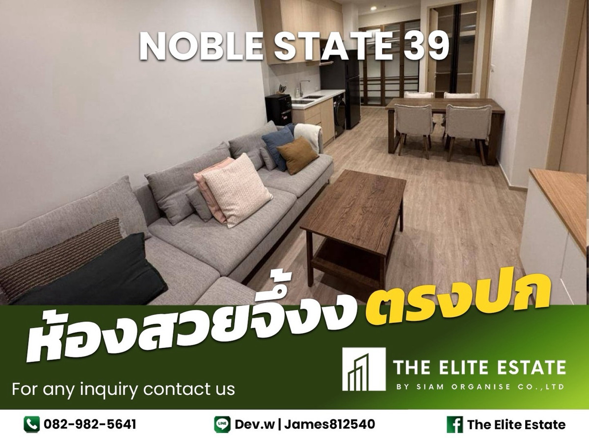 ให้เช่าคอนโดสุขุมวิท อโศก ทองหล่อ : 🔑✨ ห้องสวย เฟอร์ครบ พร้อมอยู่ ✨ให้เช่า Noble State 39 ใกล้ 🚝 BTS พร้อมพงษ์ — นัดชมด่วน!