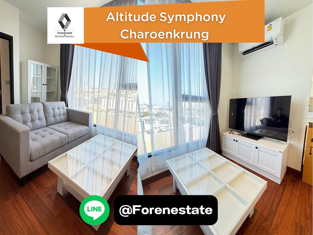 ให้เช่าคอนโดสาทร นราธิวาส : ปล่อยเช่า🔥คอนโด Altitude Symphony อัลติจูด ซิมโฟนี เจริญกรุง - ห้องสวย ตรงปก