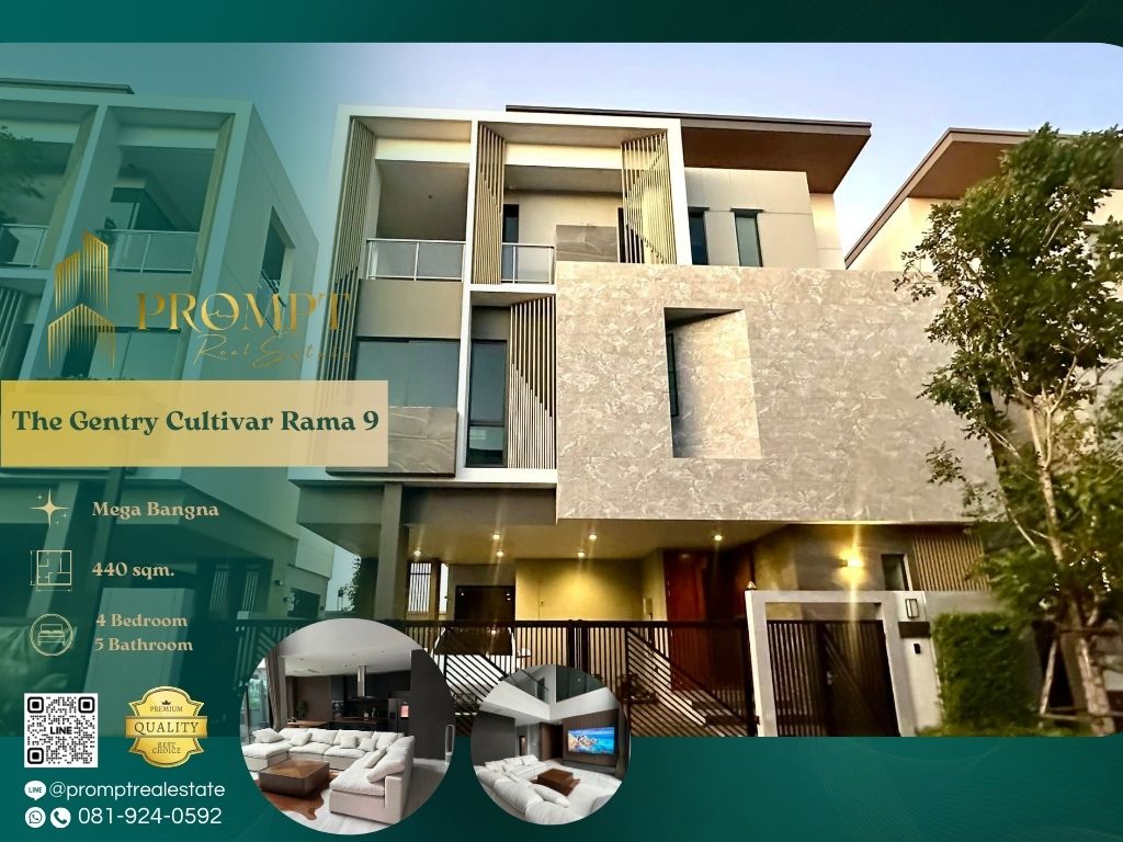 ให้เช่าบ้านพัฒนาการ ศรีนครินทร์ : ST12857 - The Gentry Cultivar Rama 9 :  เดอะ เจนทริ คัลทิวาร์ พระราม 9
