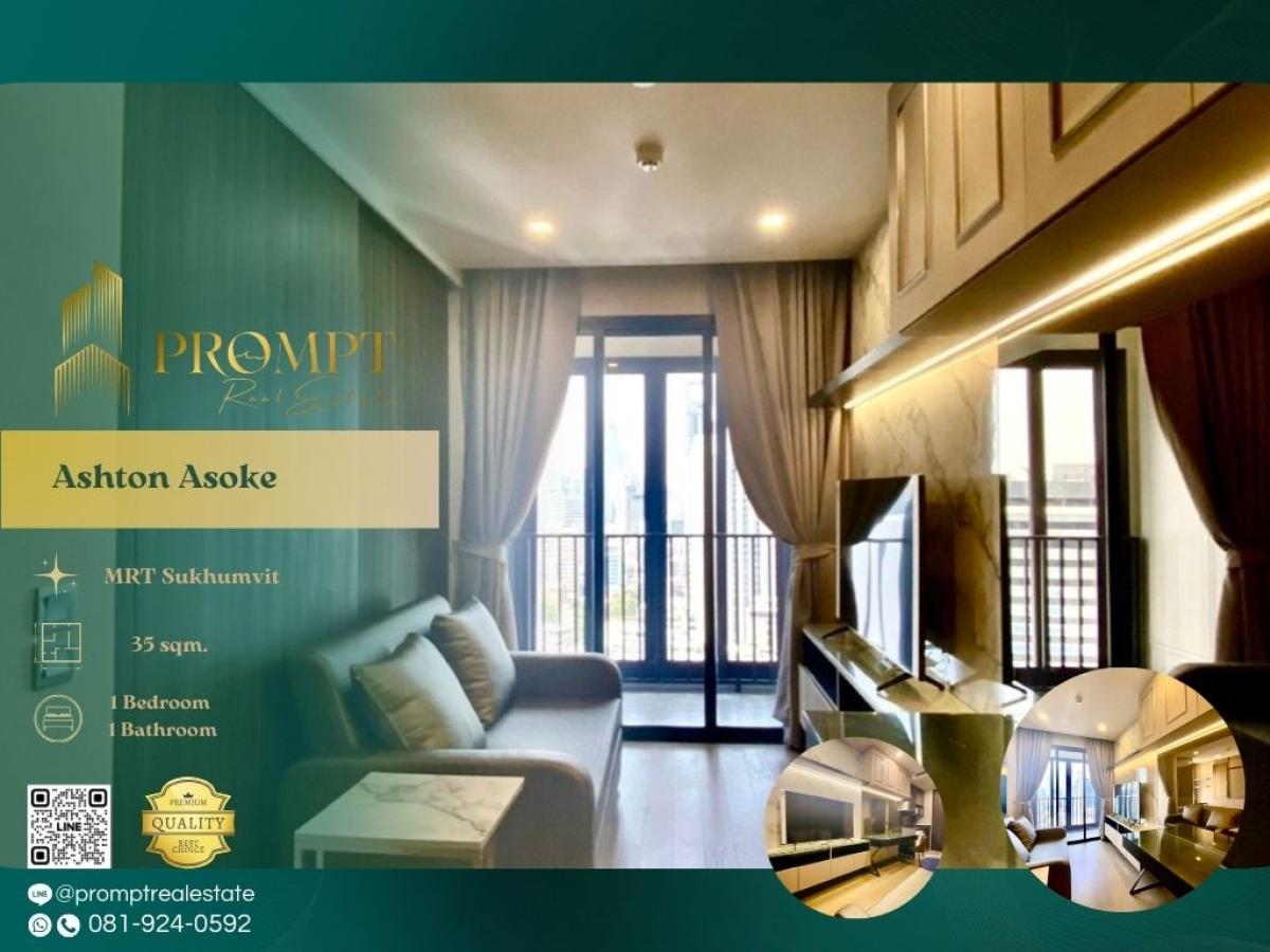 For RentCondoSukhumvit, Asoke, Thonglor : AB05655 - Ashton Asoke :  แอชตัน อโศก : Ashton Asoke :  แอชตัน อโศก -