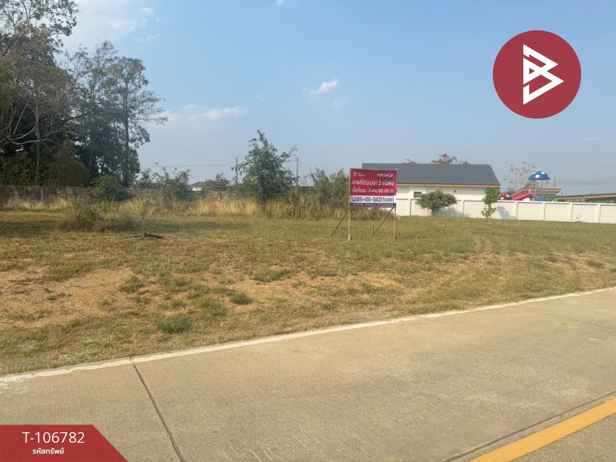 For SaleLandChiang Mai : Land for sale, area 3, 80 sq.w. Sankampang, Chiang Mai