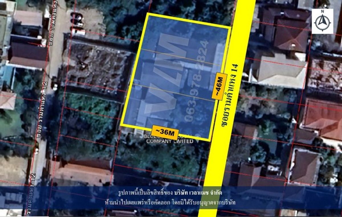 ขายที่ดินรามคำแหง หัวหมาก : VLM 948  ขายที่ดิน ซอยรามคำแหง 14 แขวงหัวหมาก เขตบางกะปิ ทิศตะวันออก  เนื้อที่ 1-0-27 ไร่