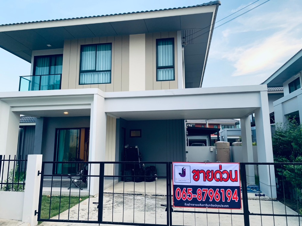 For SaleHouseNonthaburi, Bang Yai, Bangbuathong : The cheapest in the project New condition behind the pranak