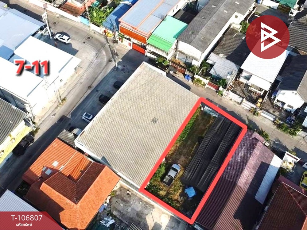 ขายที่ดินสมุทรปราการ สำโรง : ขายที่ดินเปล่า เนื้อที่ 64 ตร.วา ซ.ด่านสำโรง 50 สำโรงเหนือ สมุทรปราการ