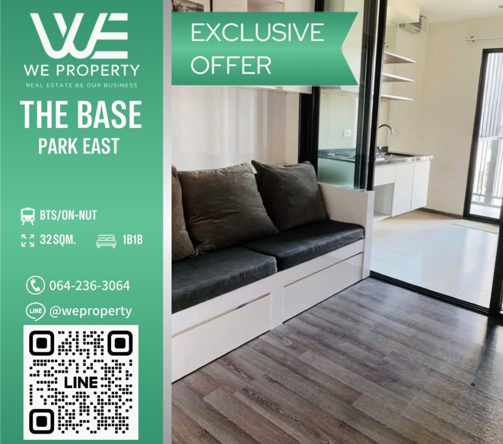 ขายคอนโดอ่อนนุช อุดมสุข : ห้องสวยเฟอร์ฯครบ ราคาดี⭐The Base Park East (เดอะ เบส พาร์ค อีสต์ สุขุมวิท 77)