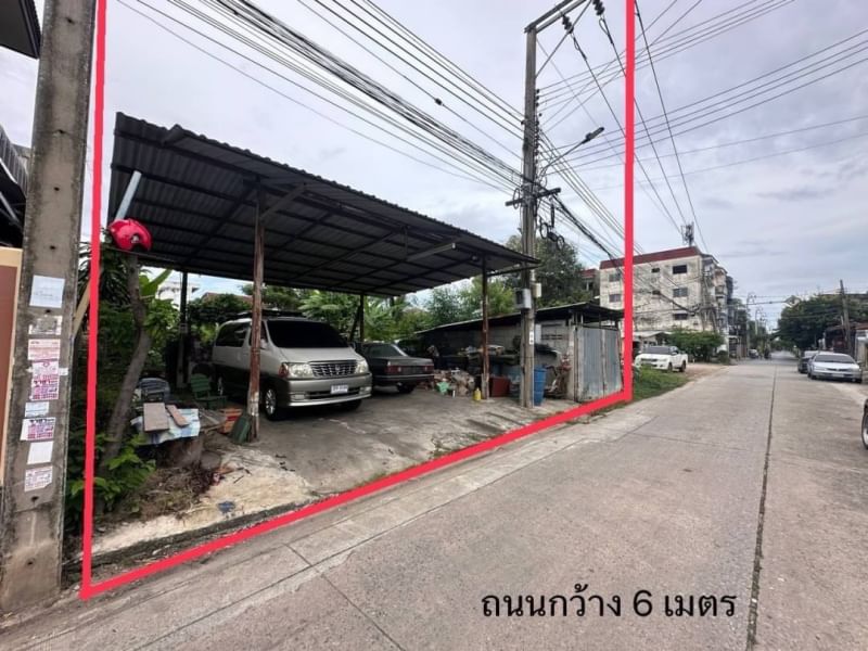 For SaleLandChaengwatana, Muangthong : 💛❤️(ขาย) ขายที่ดิน แจ้งวัฒนะ10 แยก9-1-12 💙 ขนาด 90 ตร.ว.