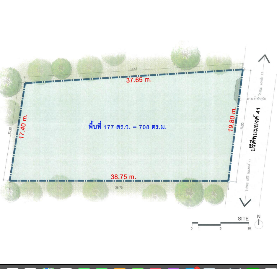 For SaleLandSukhumvit, Asoke, Thonglor : Land for Sale 708 SQ.M. In Ekkamai