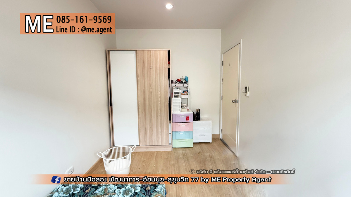 For SaleTownhomePattanakan, Srinakarin : 2-story townhouse for sale, Willet Light Pattanakarn 38, large plan, near Pattanakarn - On Nut - Srinakarin, call 064-954-9619 (TF36-20)